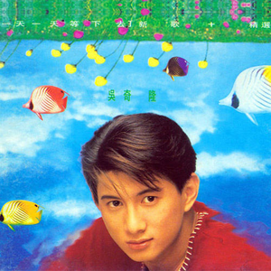 成人免费观看一区二区
